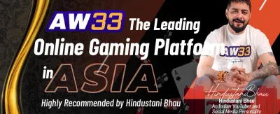 evo33 एप अहिले डाउनलोड गर्नुहोस्